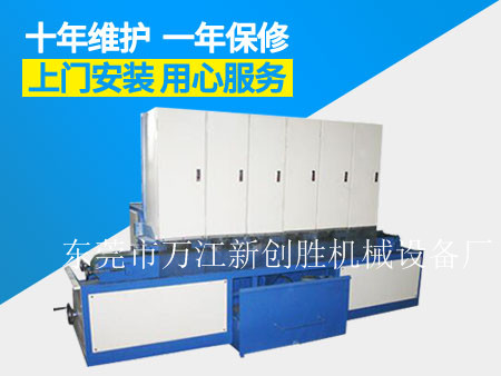 六砂輸送帶水磨拉絲機(jī).jpg 六砂輸送帶水磨拉絲機(jī).jpg