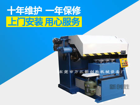 CS-Z175-6六工位自動平面拋光機1.jpg CS-Z175-6六工位自動平面拋光機1.jpg