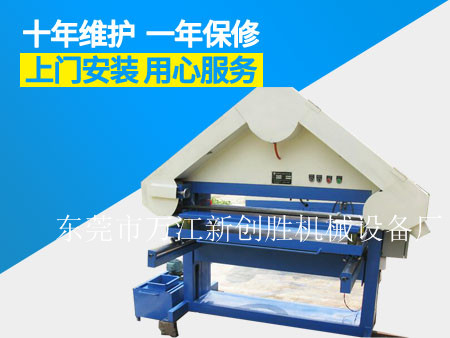 三角拉絲機1.jpg 三角拉絲機1.jpg