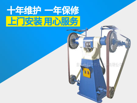 立式砂帶機.jpg 立式砂帶機.jpg